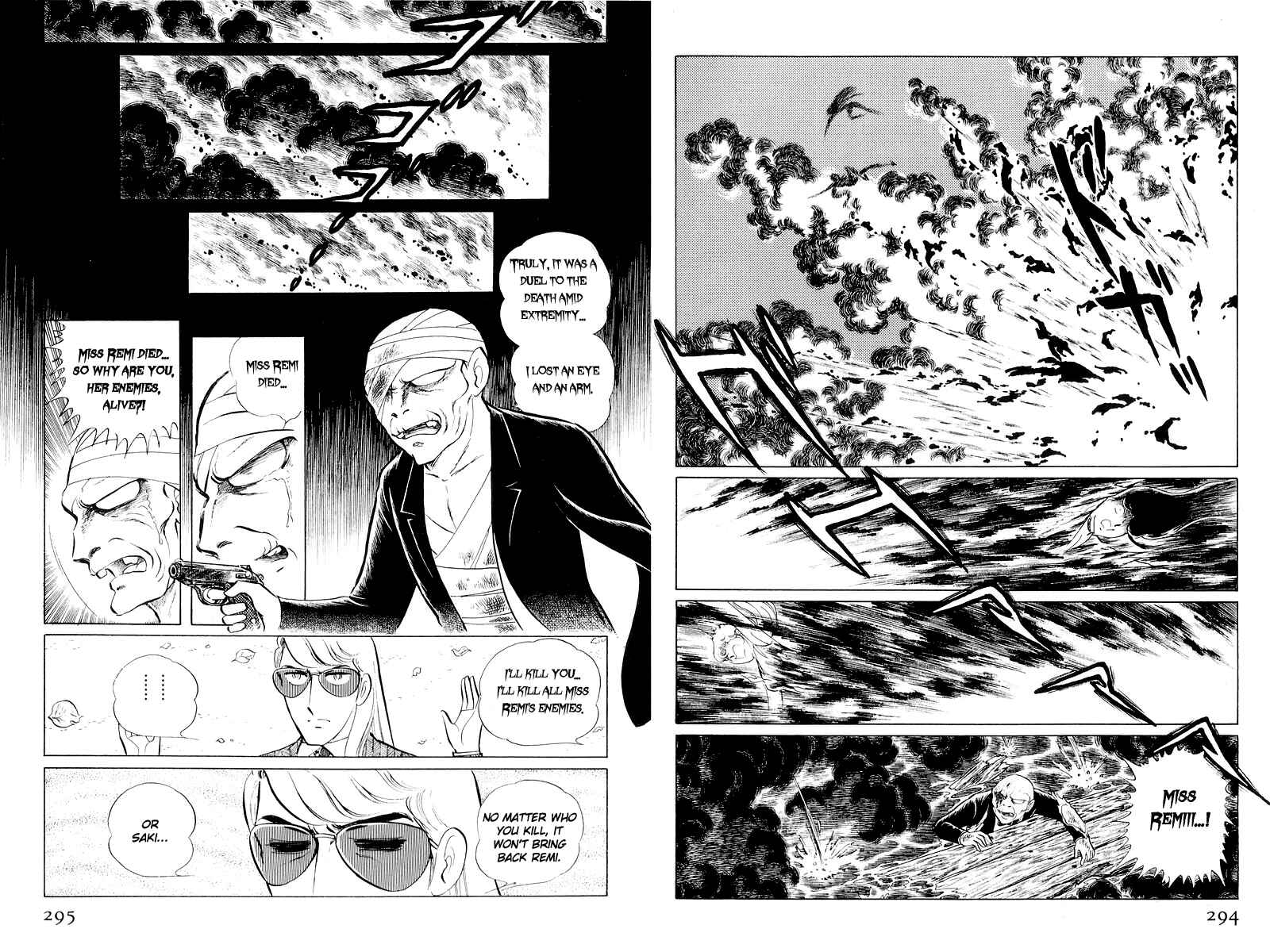 Page 170 Chapter 11 Sukeban Deka
