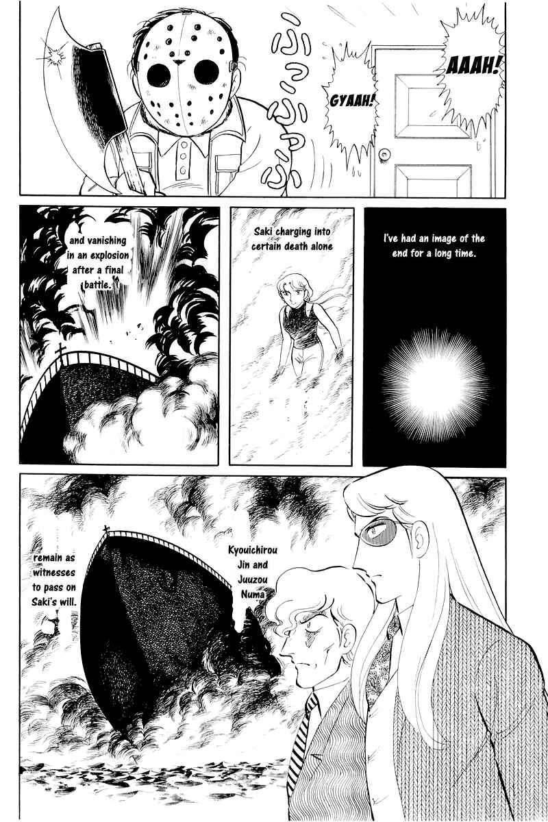 Page 176 Chapter 11 Sukeban Deka