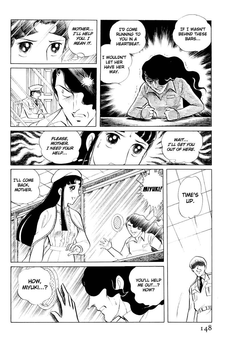 Page 25 Chapter 11 Sukeban Deka