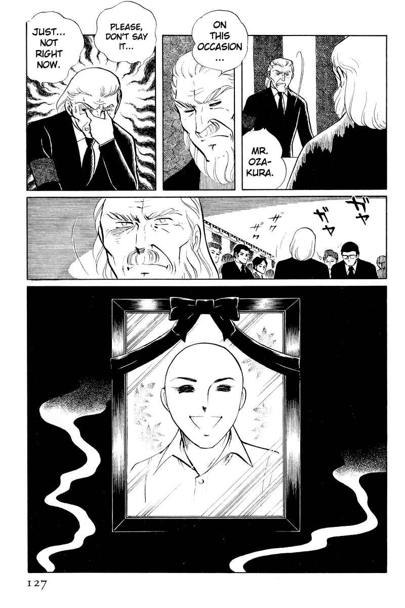 Page 4 Chapter 11 Sukeban Deka