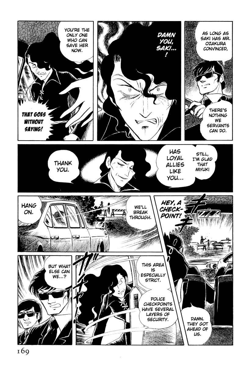 Page 46 Chapter 11 Sukeban Deka