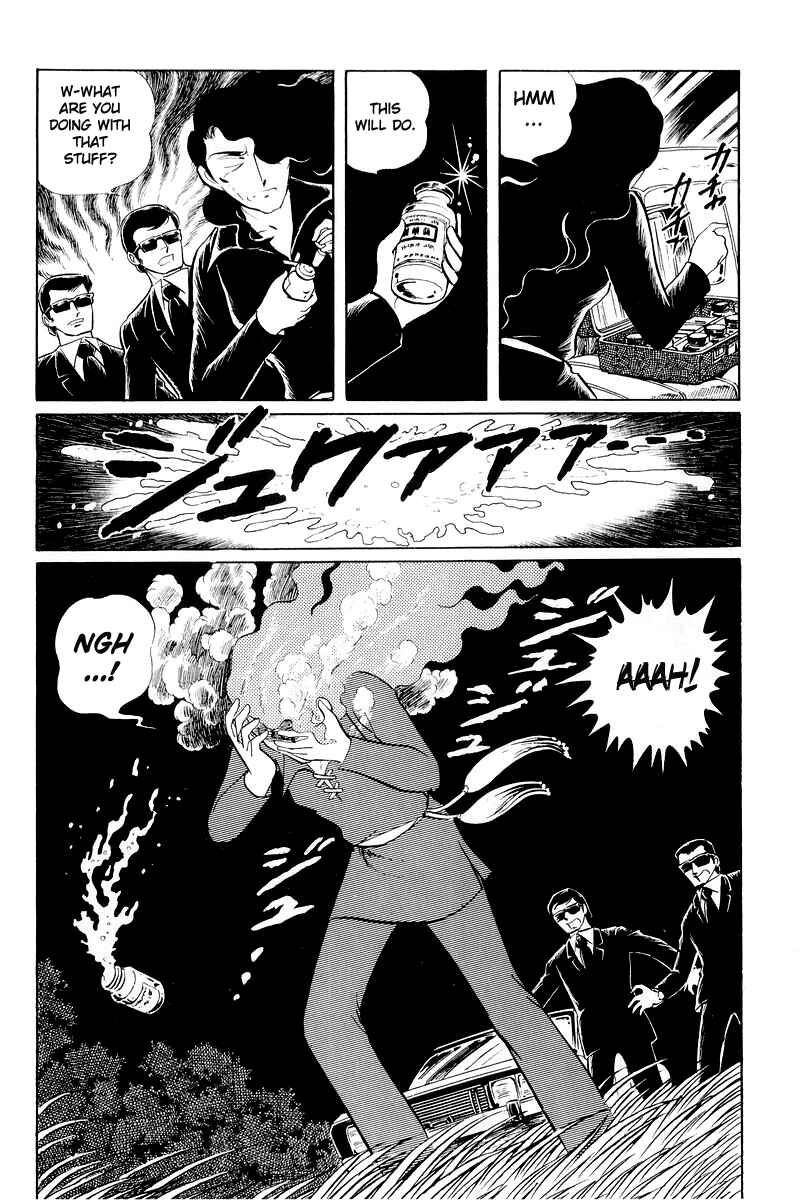 Page 47 Chapter 11 Sukeban Deka