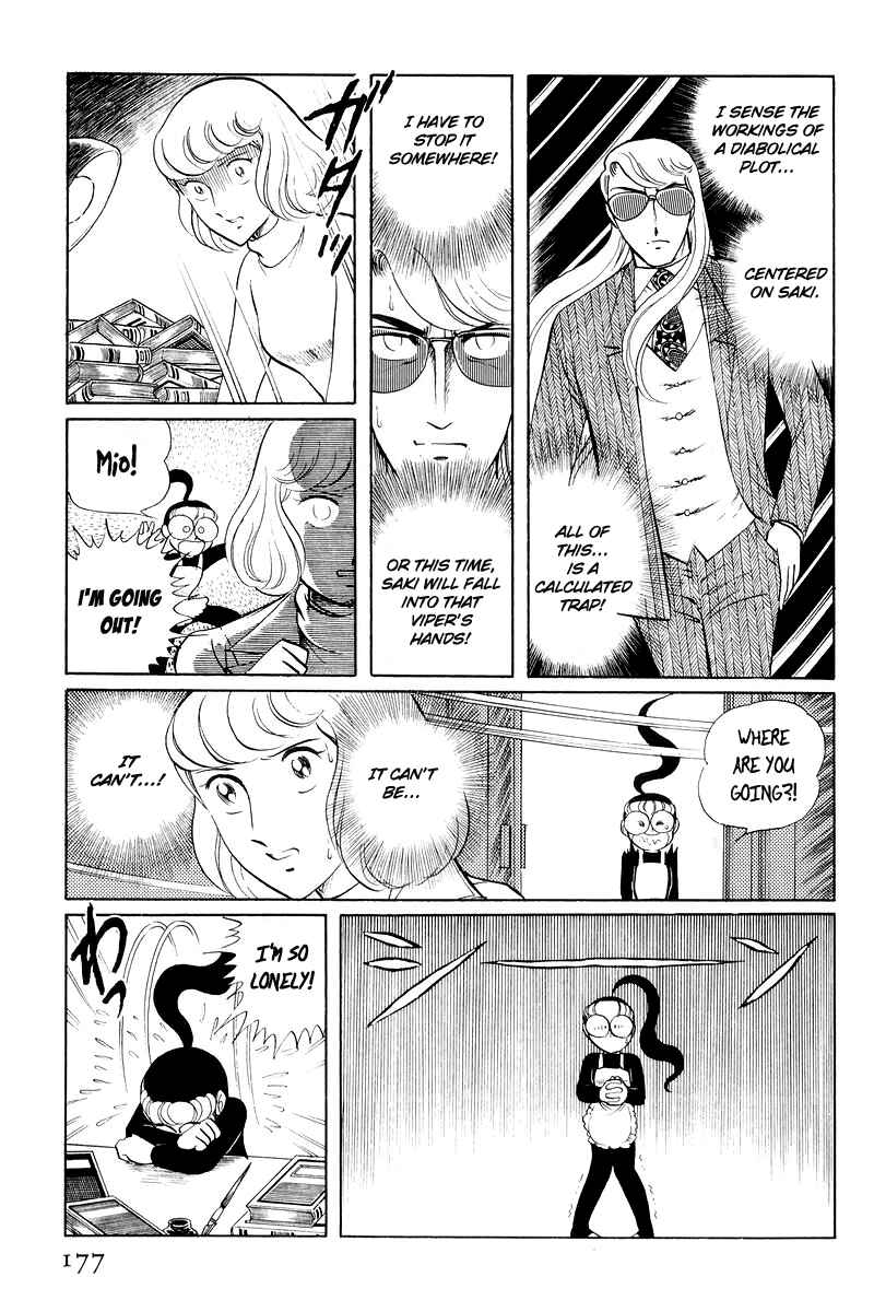 Page 54 Chapter 11 Sukeban Deka