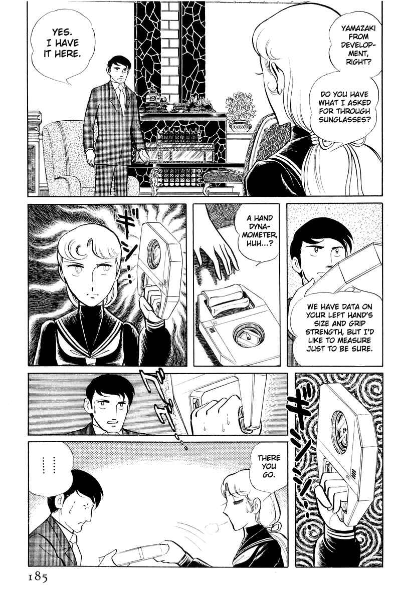 Page 62 Chapter 11 Sukeban Deka