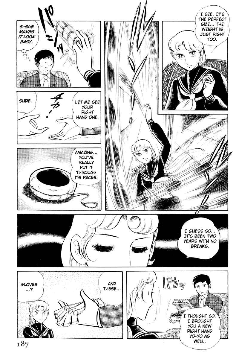 Page 64 Chapter 11 Sukeban Deka