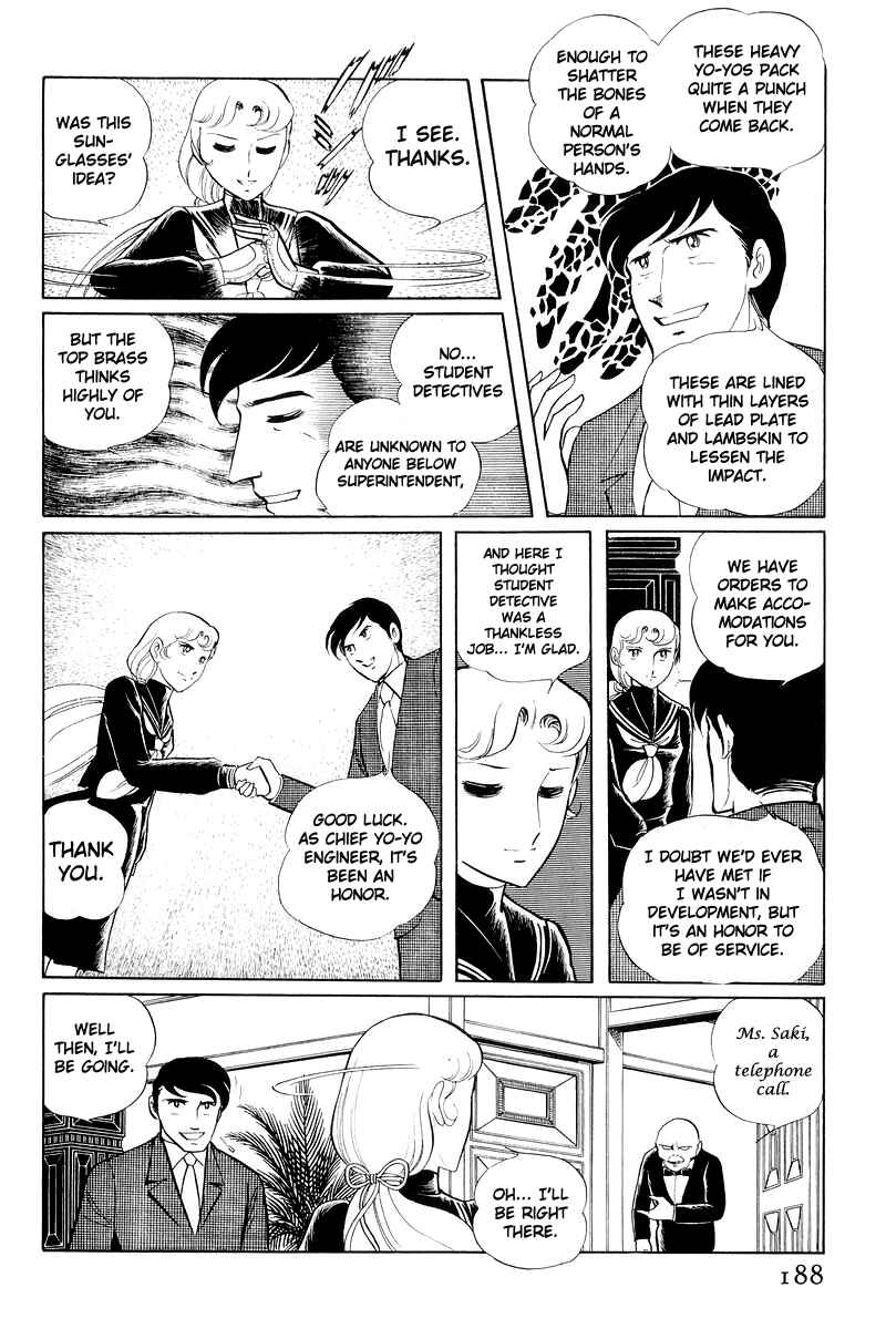 Page 65 Chapter 11 Sukeban Deka