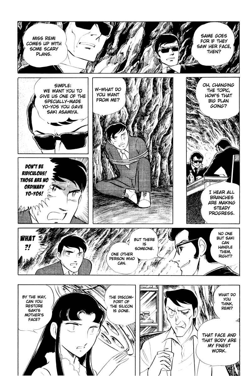 Page 84 Chapter 11 Sukeban Deka