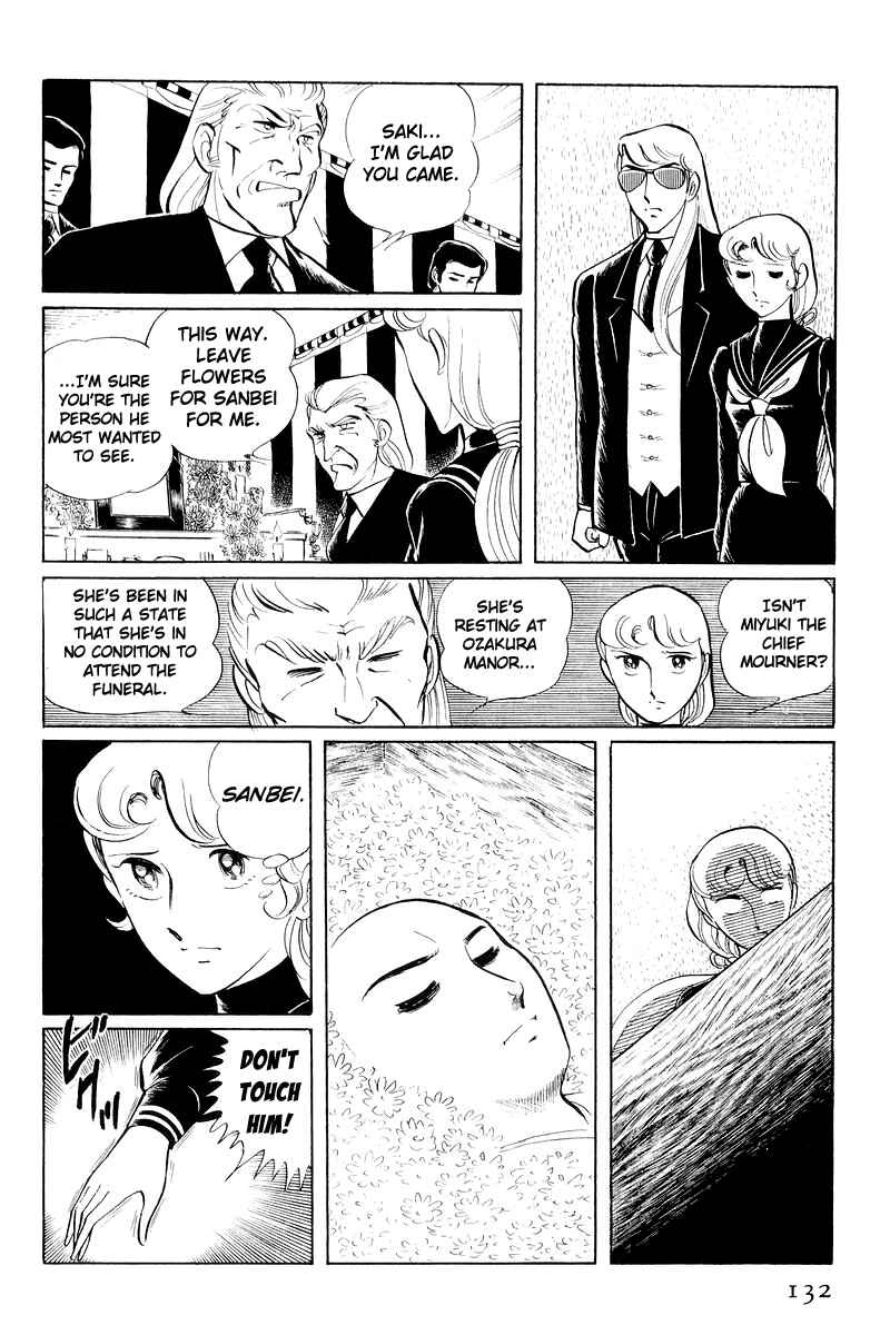 Page 9 Chapter 11 Sukeban Deka