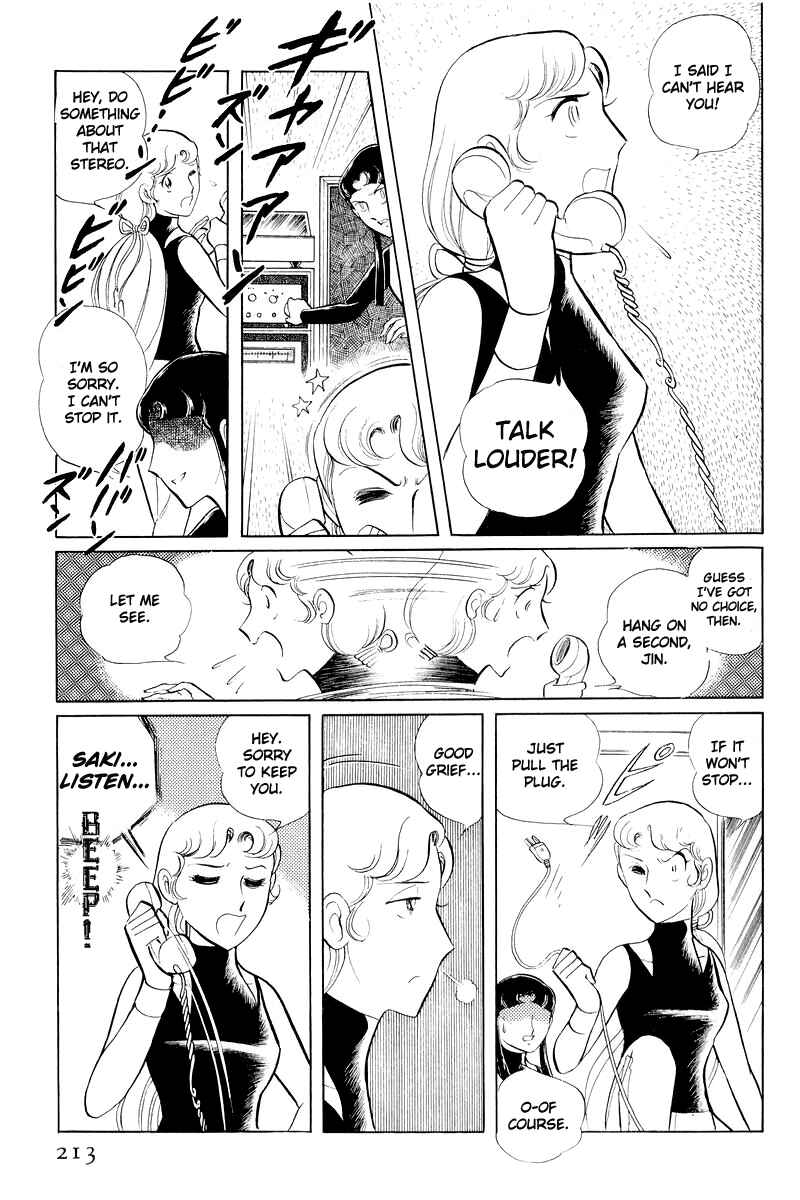 Page 90 Chapter 11 Sukeban Deka