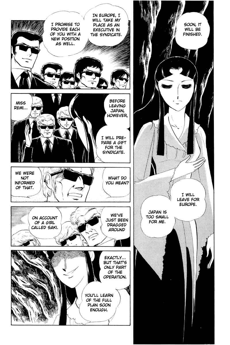 Page 95 Chapter 11 Sukeban Deka