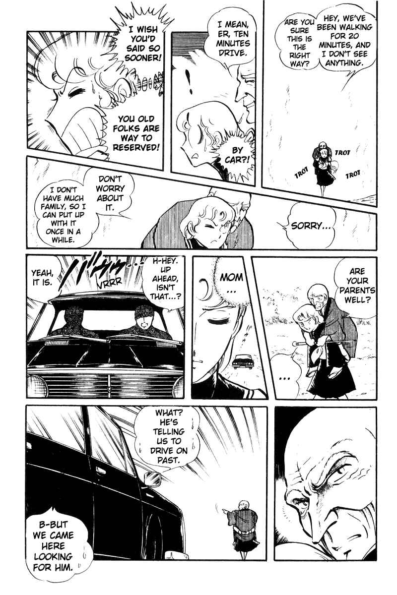 Page 10 Chapter 24 Sukeban Deka