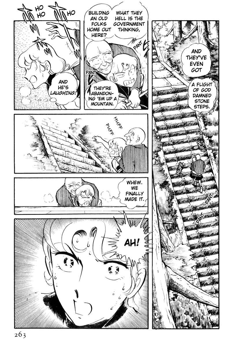 Page 12 Chapter 24 Sukeban Deka