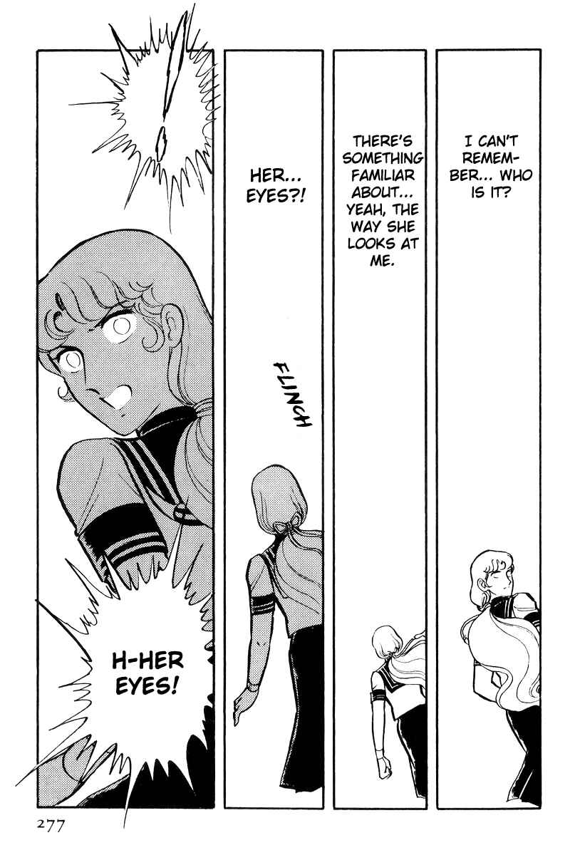 Page 25 Chapter 24 Sukeban Deka