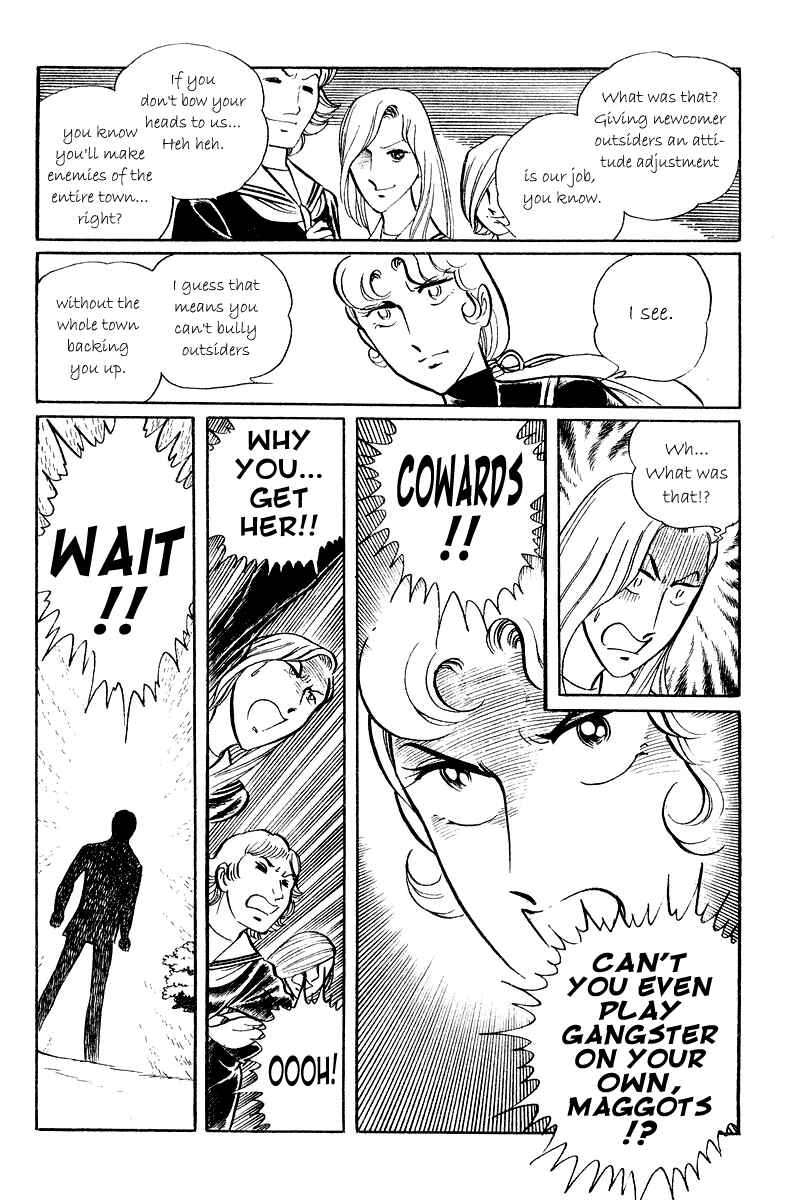 Page 20 Chapter 5.1 Sukeban Deka