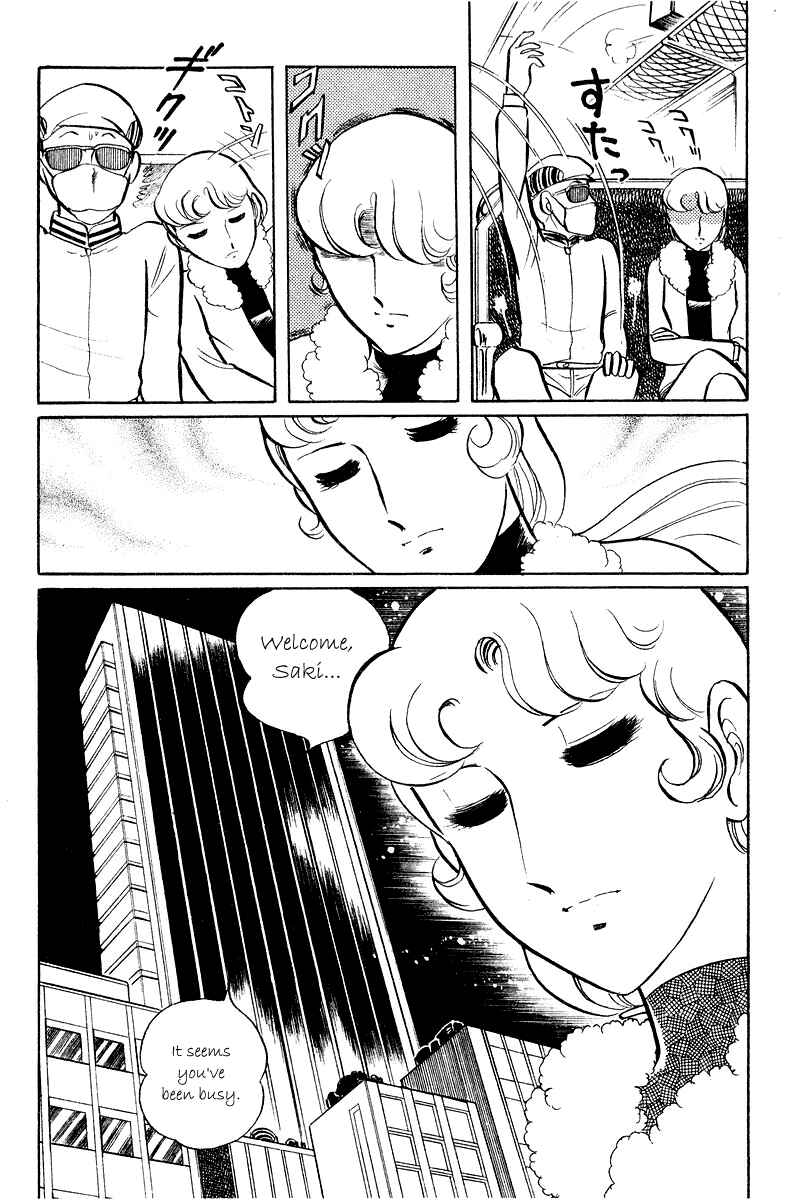 Page 4 Chapter 5.1 Sukeban Deka
