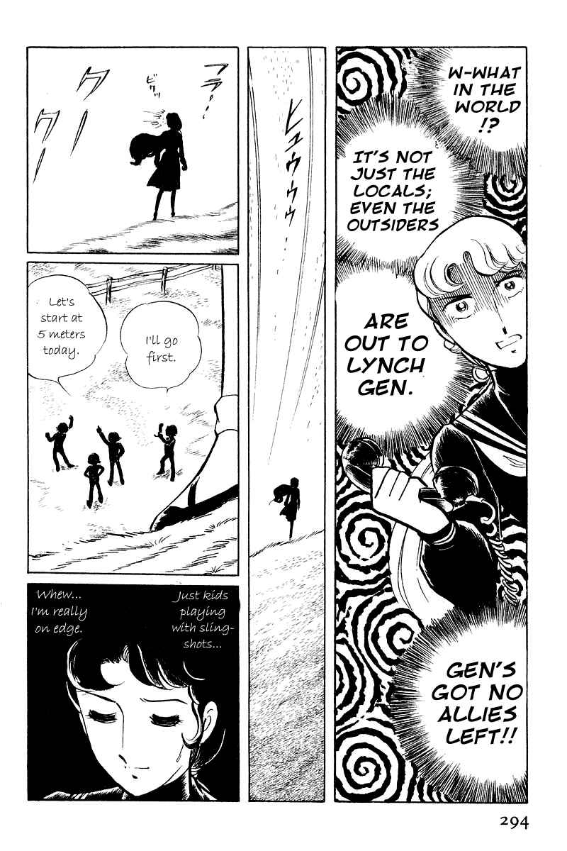 Page 40 Chapter 5.1 Sukeban Deka