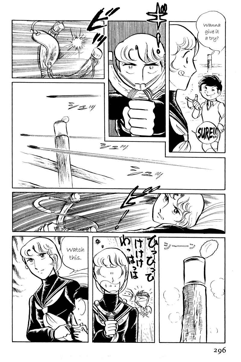 Page 42 Chapter 5.1 Sukeban Deka