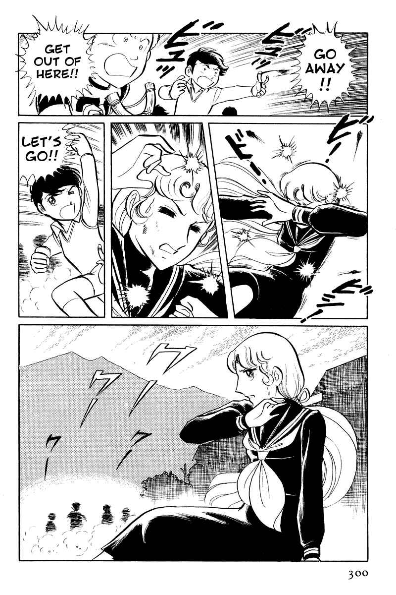 Page 46 Chapter 5.1 Sukeban Deka