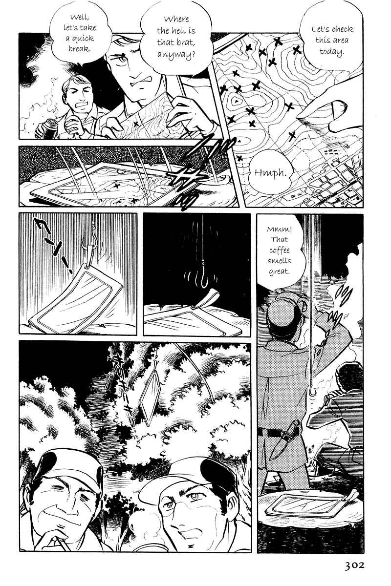 Page 48 Chapter 5.1 Sukeban Deka