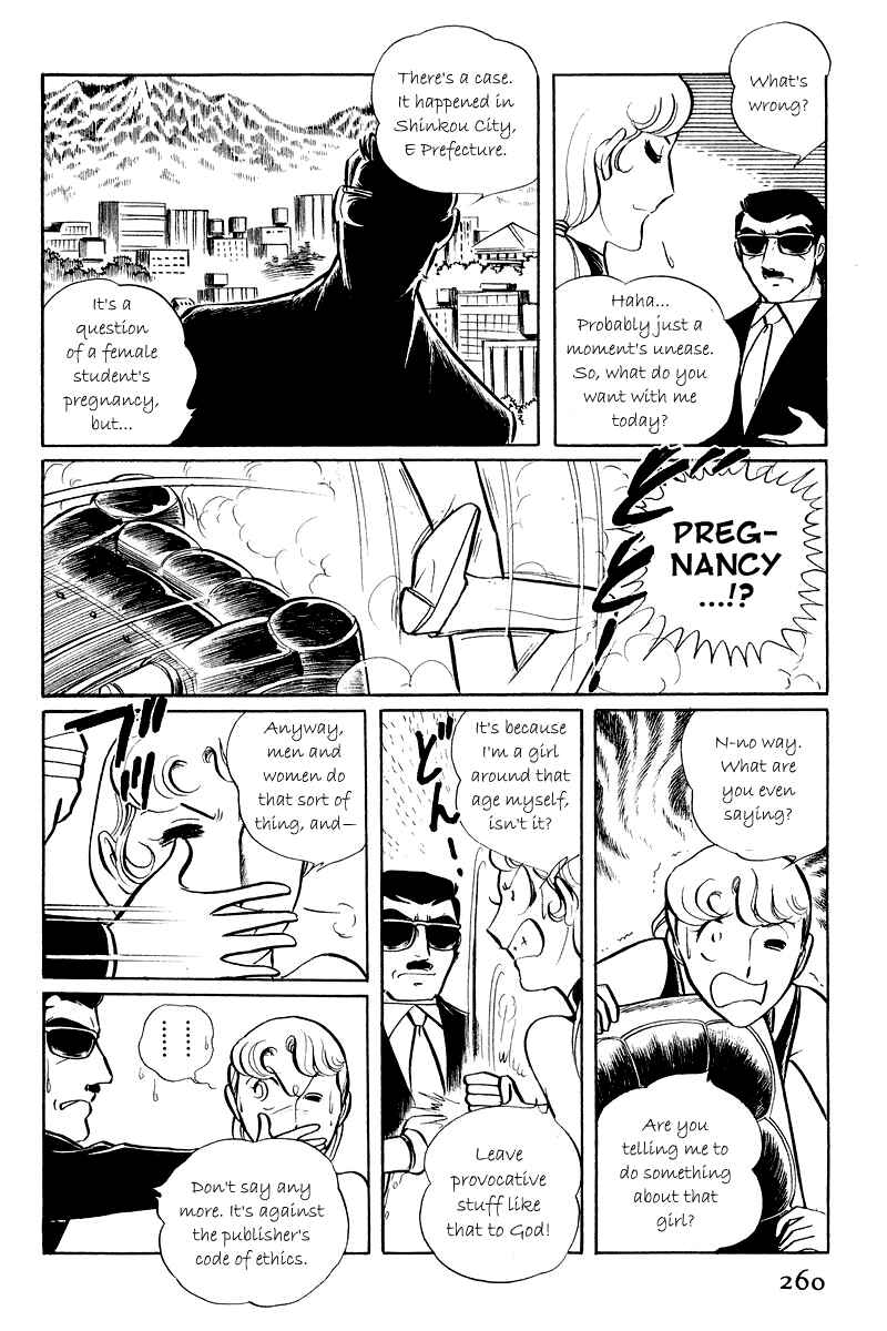 Page 6 Chapter 5.1 Sukeban Deka