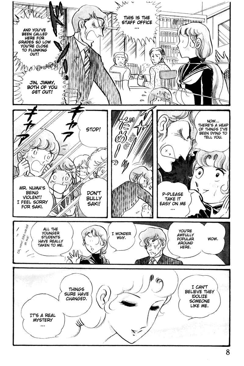 Page 10 Chapter 16 Sukeban Deka