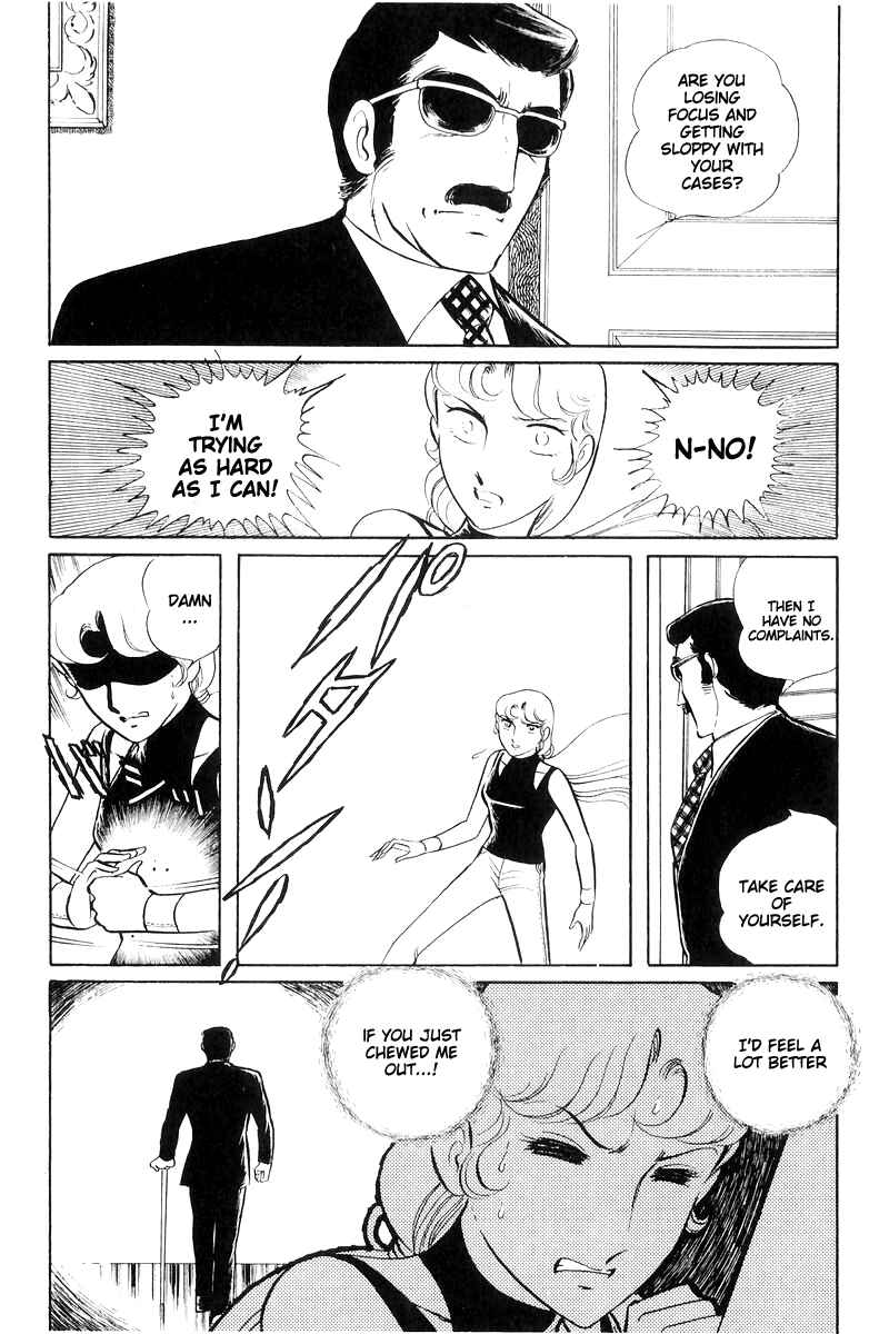 Page 102 Chapter 16 Sukeban Deka