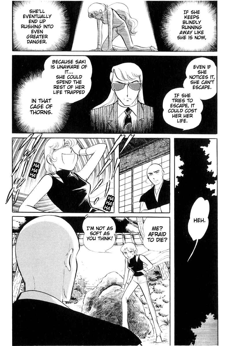 Page 113 Chapter 16 Sukeban Deka