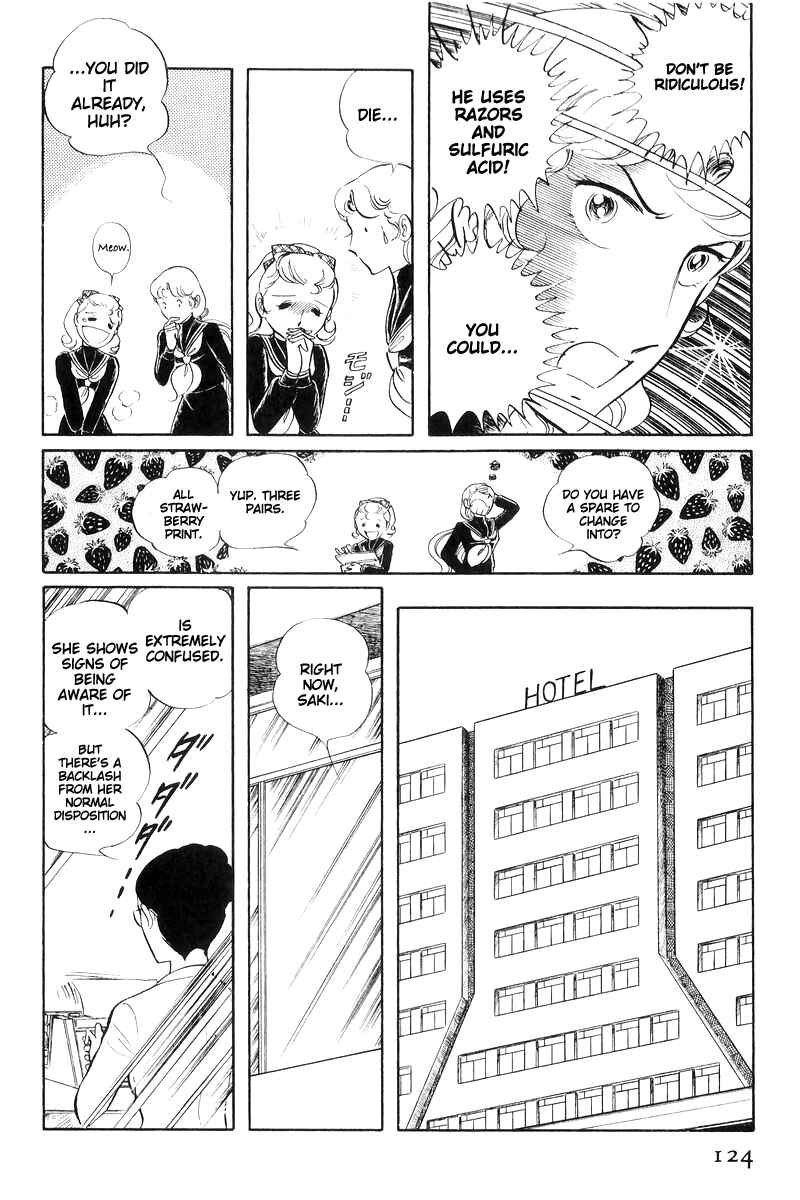 Page 125 Chapter 16 Sukeban Deka