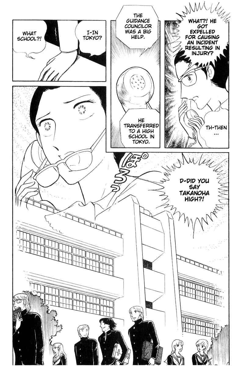 Page 127 Chapter 16 Sukeban Deka