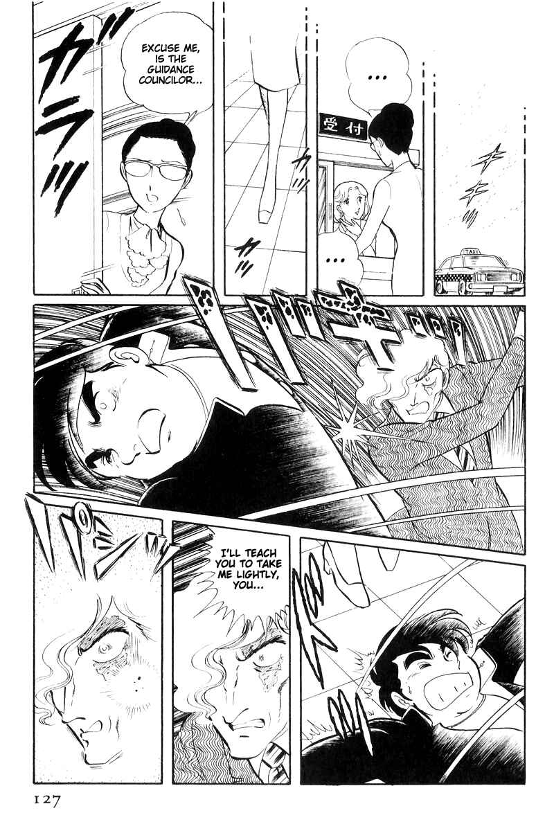 Page 128 Chapter 16 Sukeban Deka