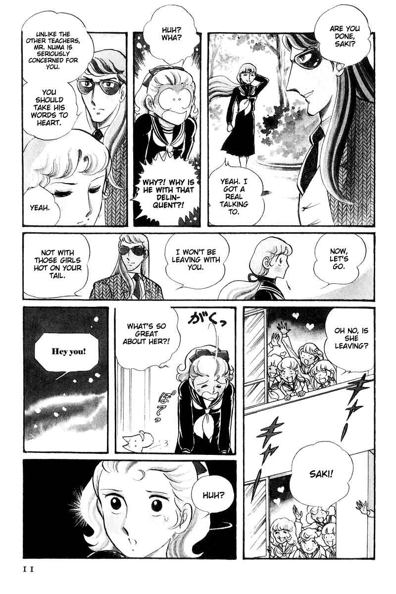 Page 13 Chapter 16 Sukeban Deka