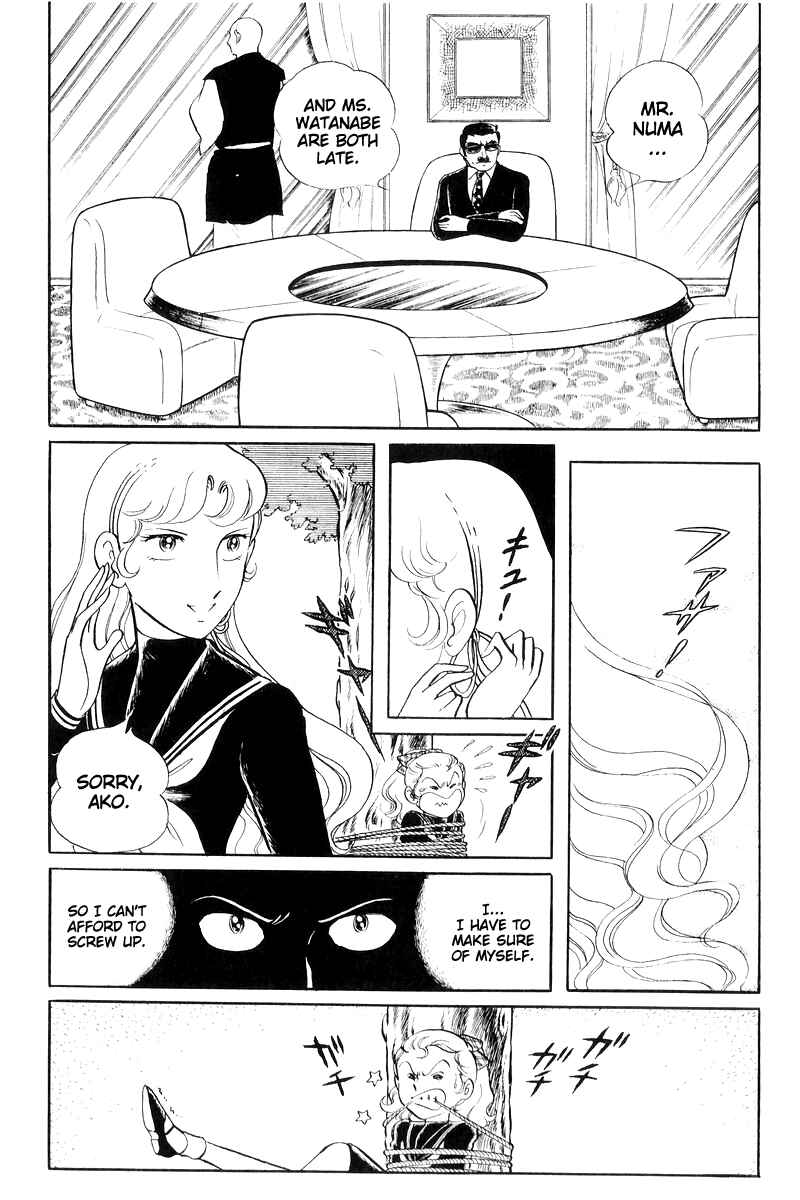 Page 130 Chapter 16 Sukeban Deka
