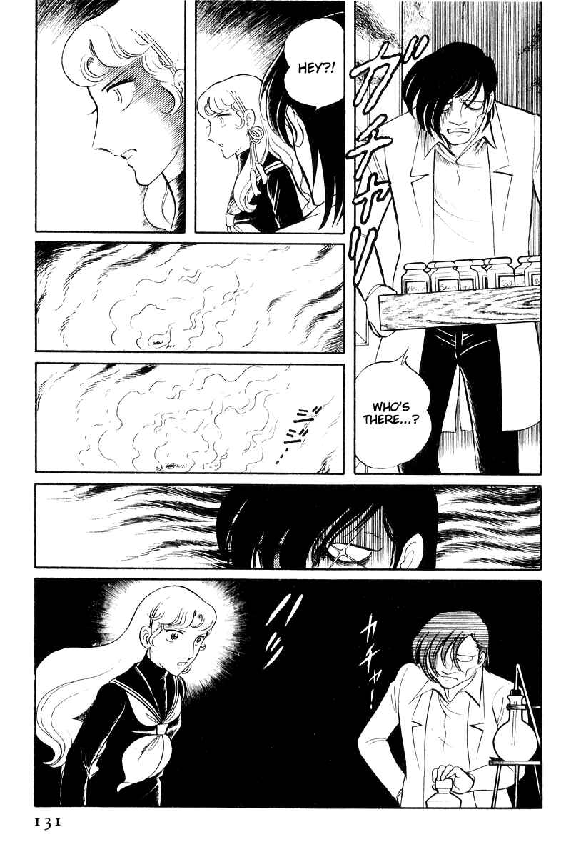 Page 132 Chapter 16 Sukeban Deka