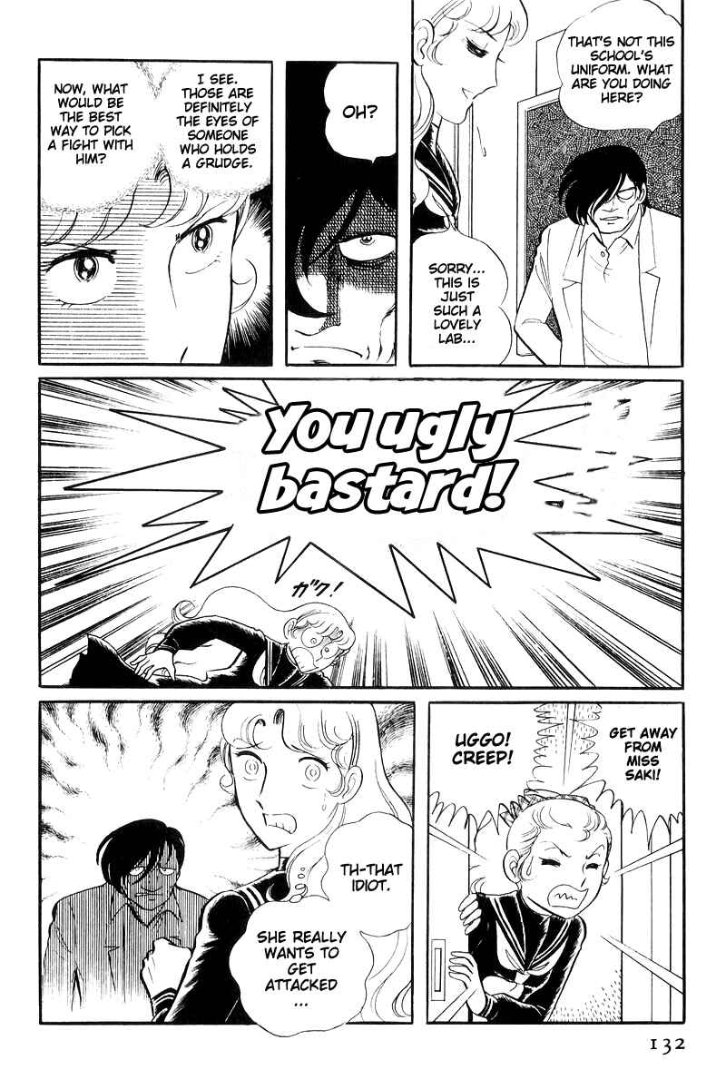 Page 133 Chapter 16 Sukeban Deka