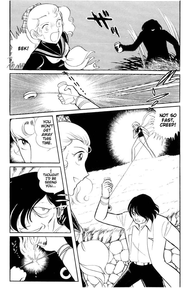 Page 137 Chapter 16 Sukeban Deka