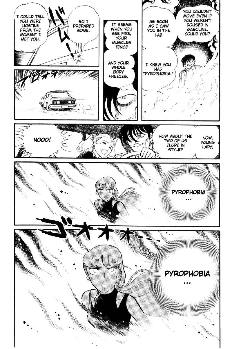 Page 140 Chapter 16 Sukeban Deka