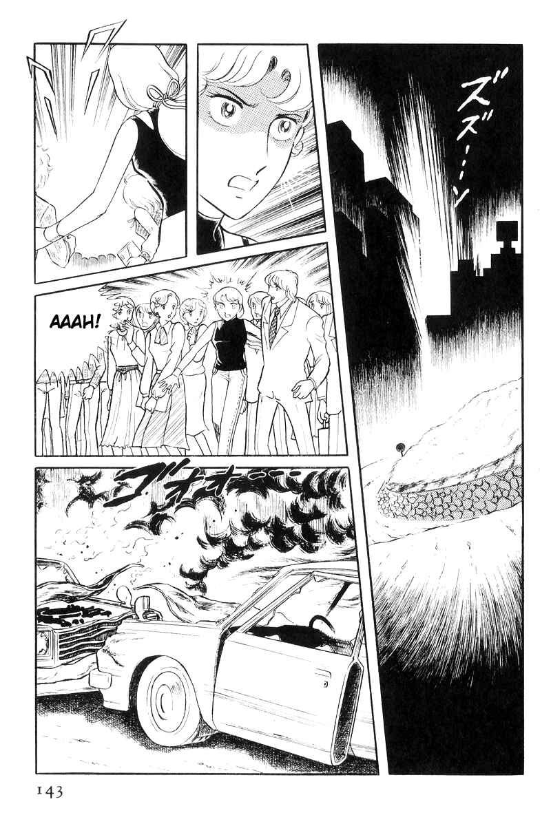 Page 144 Chapter 16 Sukeban Deka