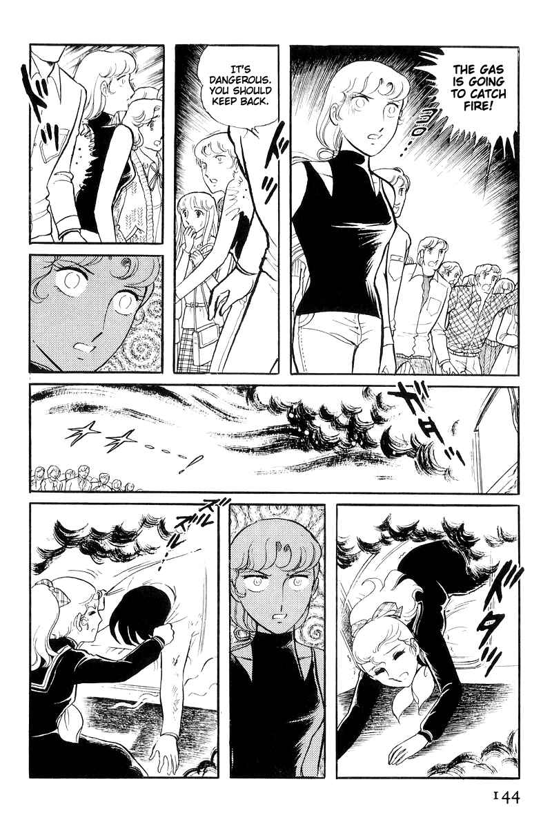 Page 145 Chapter 16 Sukeban Deka