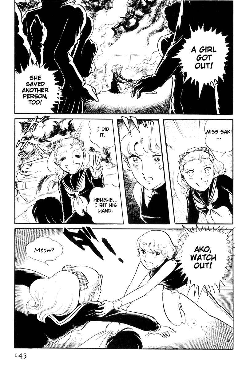 Page 146 Chapter 16 Sukeban Deka