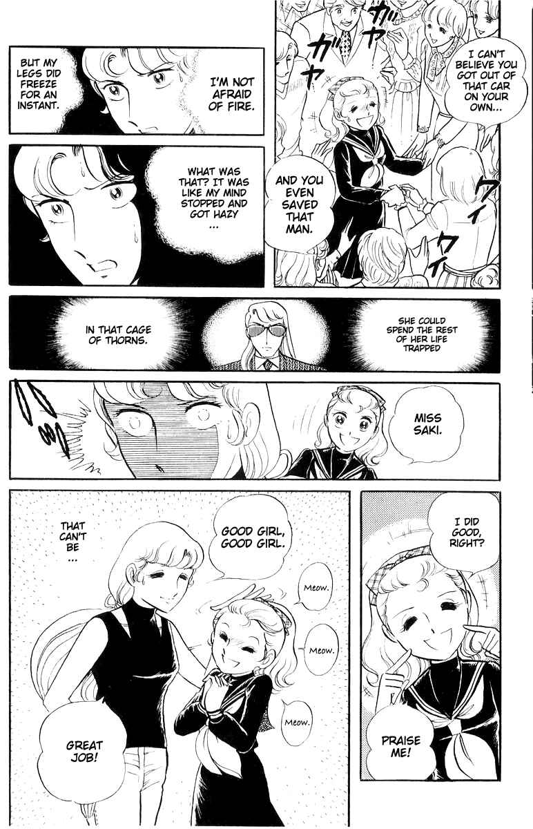 Page 148 Chapter 16 Sukeban Deka