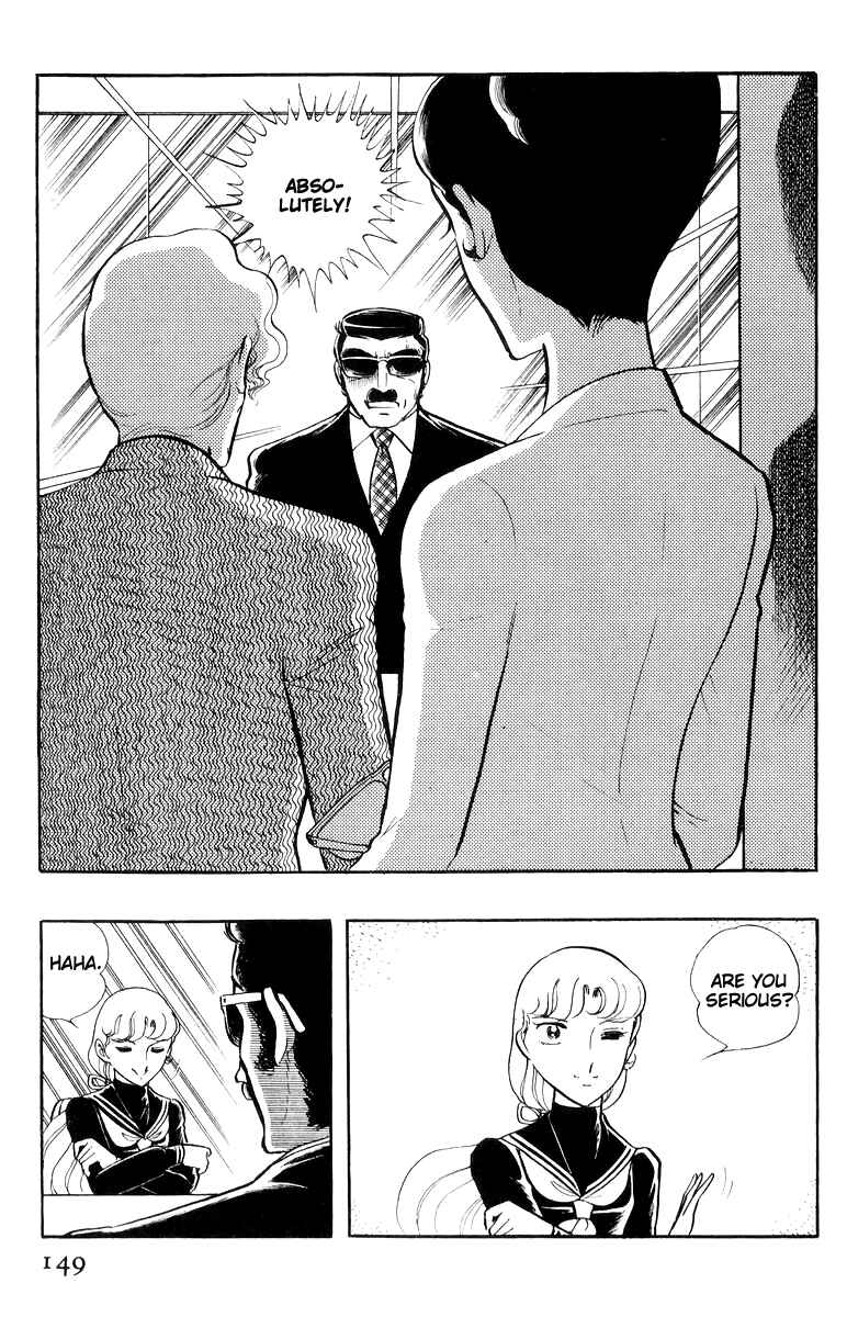 Page 150 Chapter 16 Sukeban Deka