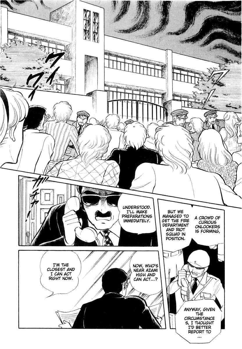 Page 155 Chapter 16 Sukeban Deka