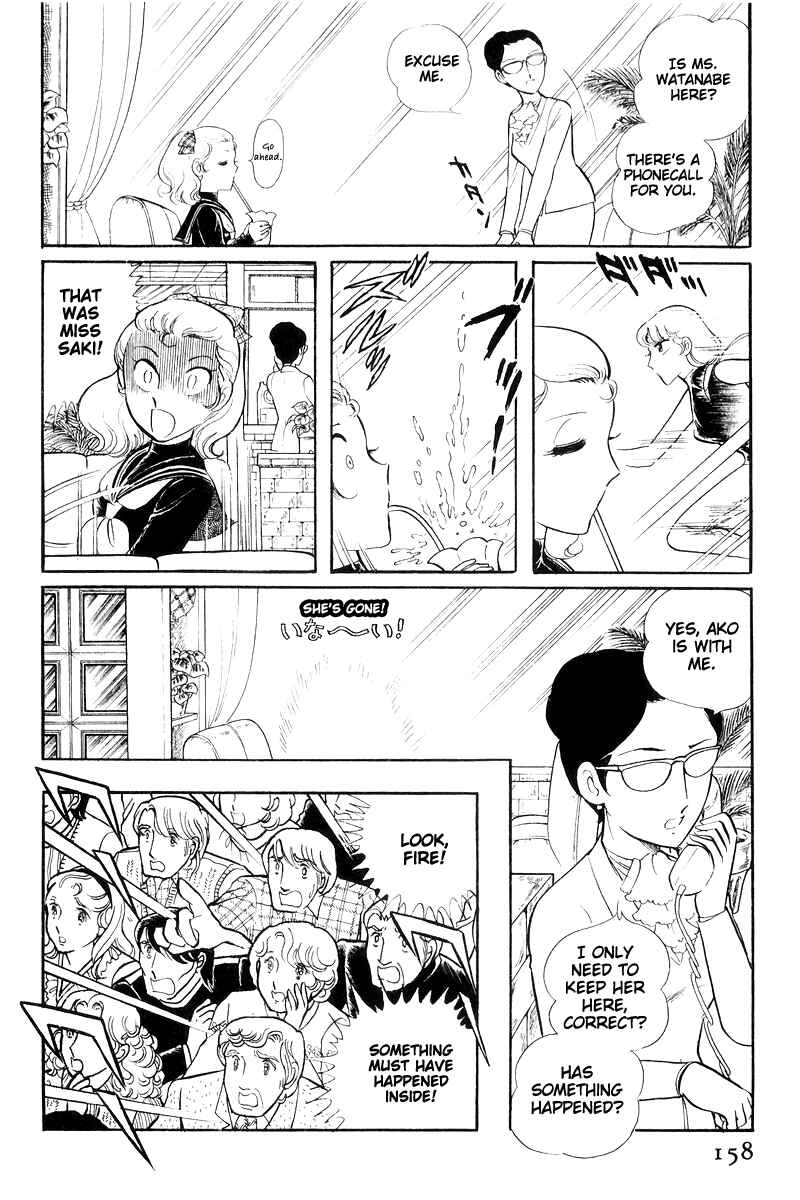 Page 159 Chapter 16 Sukeban Deka
