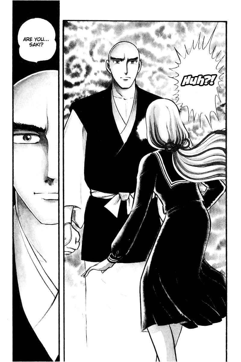 Page 16 Chapter 16 Sukeban Deka
