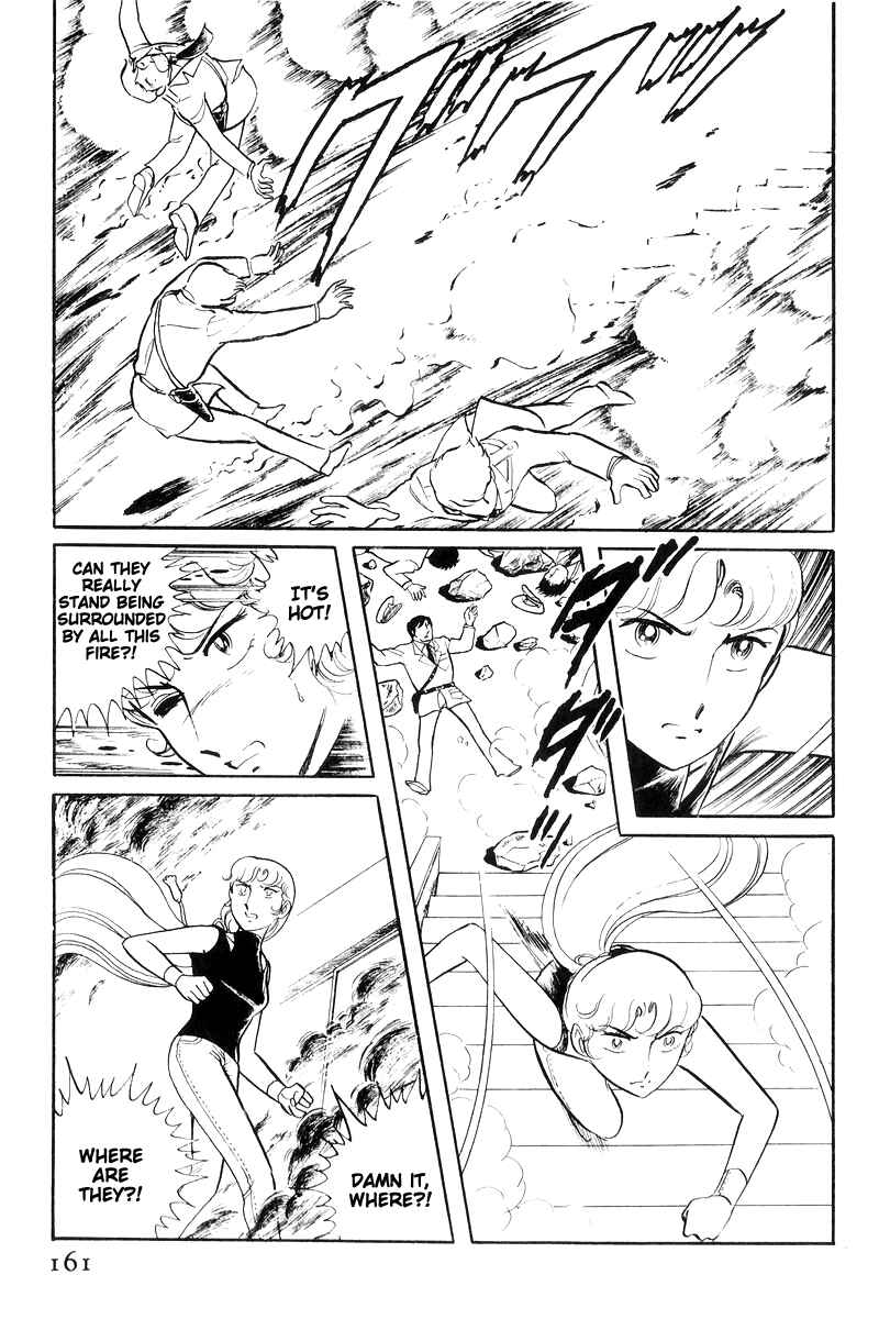 Page 162 Chapter 16 Sukeban Deka