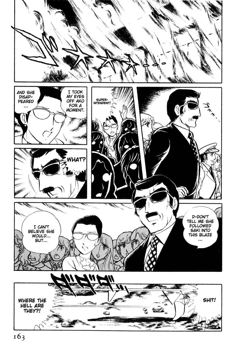Page 164 Chapter 16 Sukeban Deka