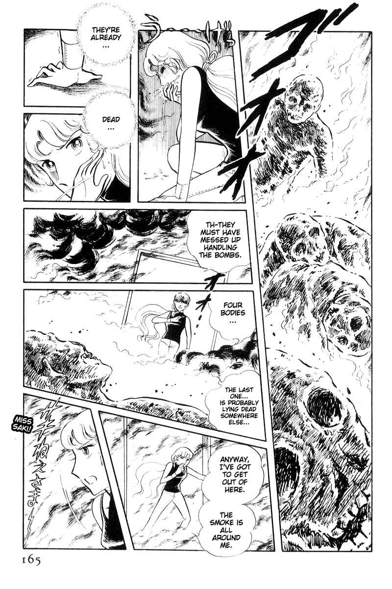 Page 166 Chapter 16 Sukeban Deka