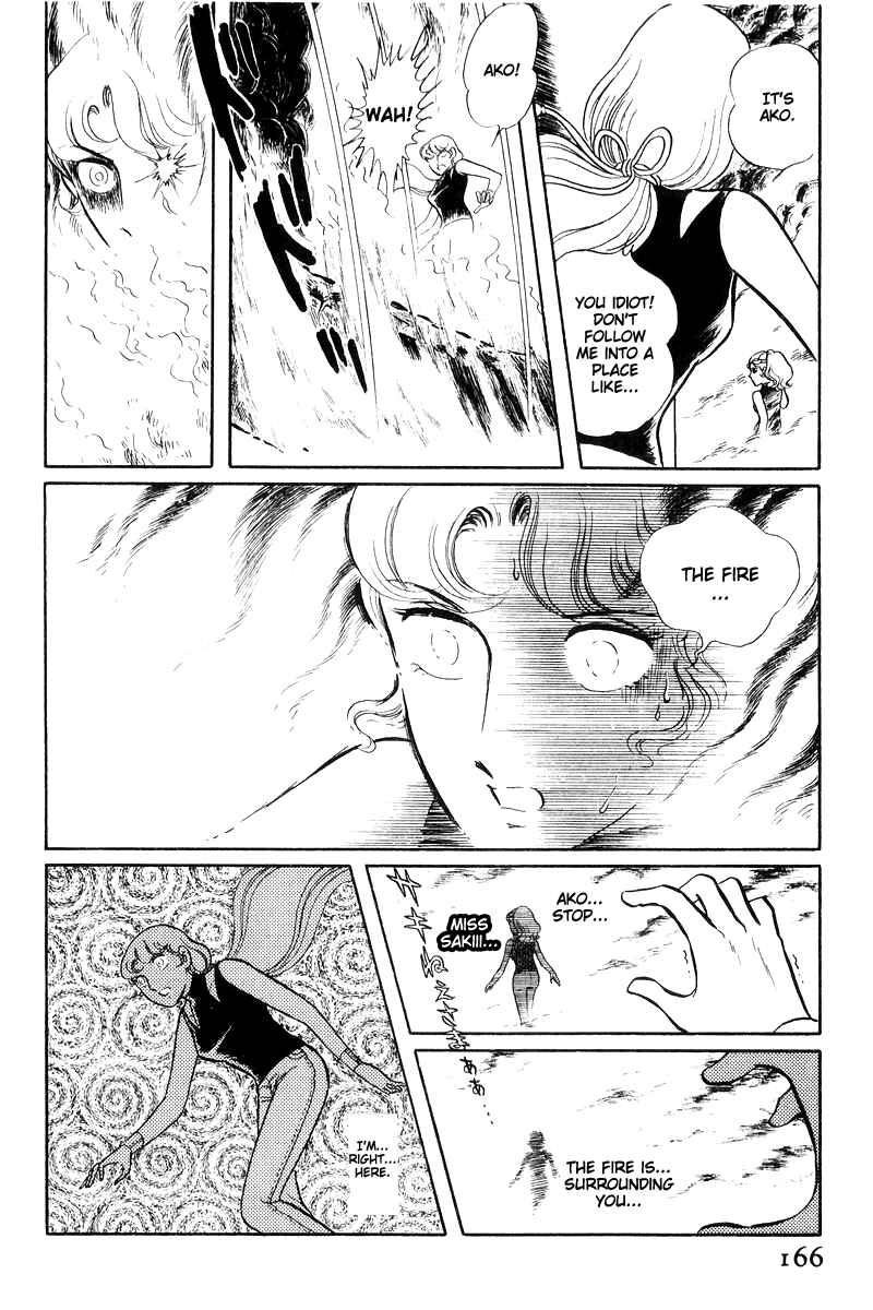 Page 167 Chapter 16 Sukeban Deka