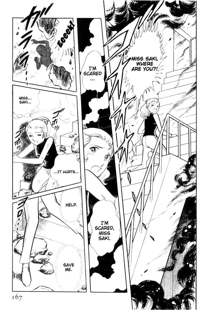 Page 168 Chapter 16 Sukeban Deka