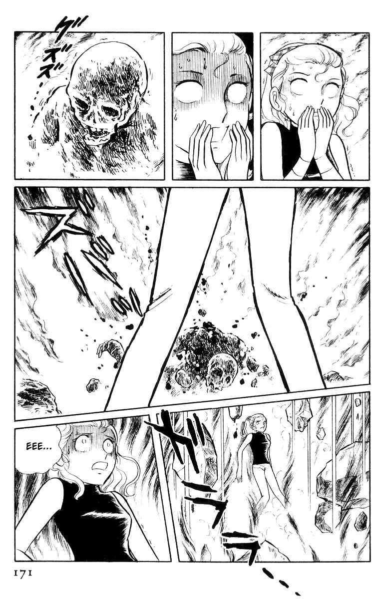 Page 172 Chapter 16 Sukeban Deka